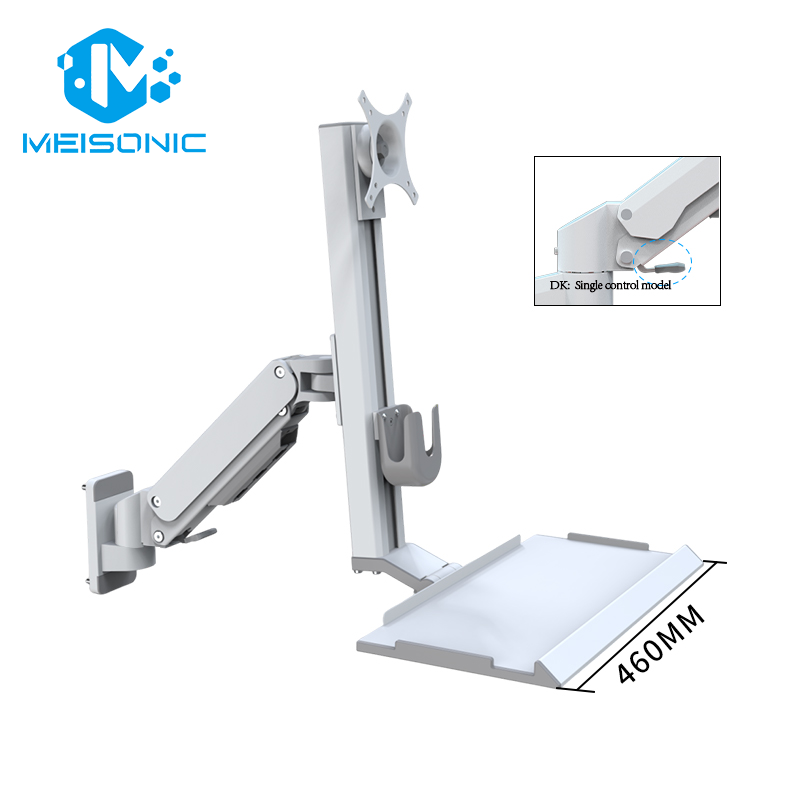 M8-WA01KB-DK Meisonic industrial monitor mount keyboard tray monitor arm wall monitor holder