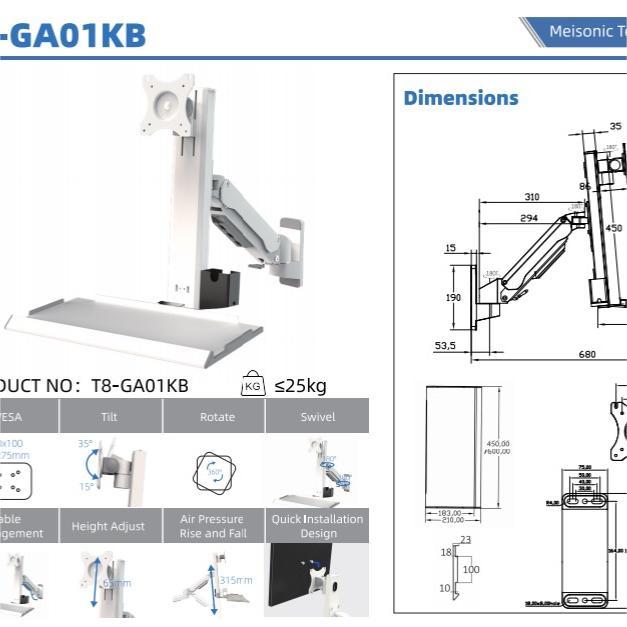 T8-GA01KB