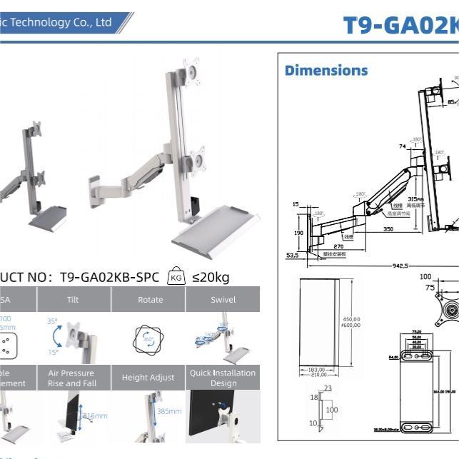 T9-GA02KB-SPC