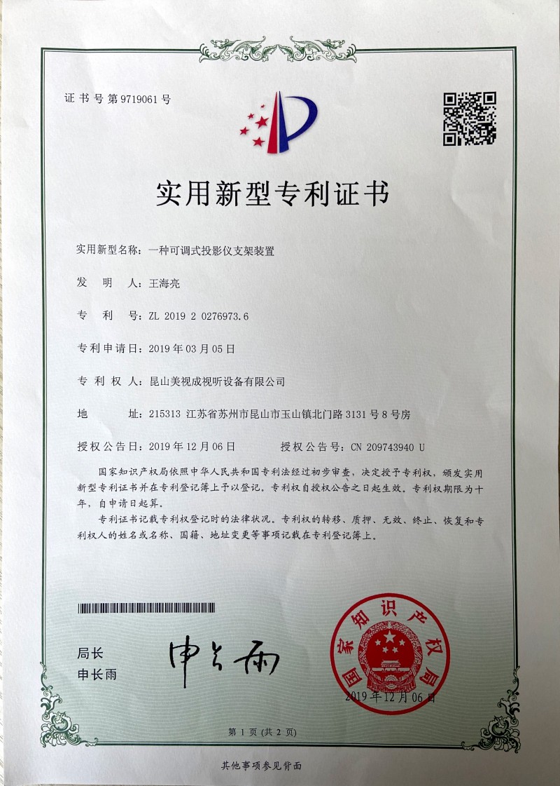 about us-3