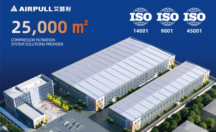 XINXIANG AIRPULL FILTER CO.,LTD