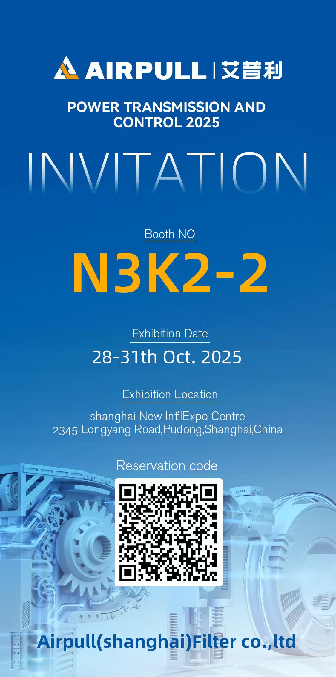 微信图片_20251014164052_8_467.jpg