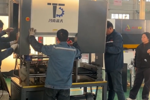 Do you think the production of a leveling machine is simple?