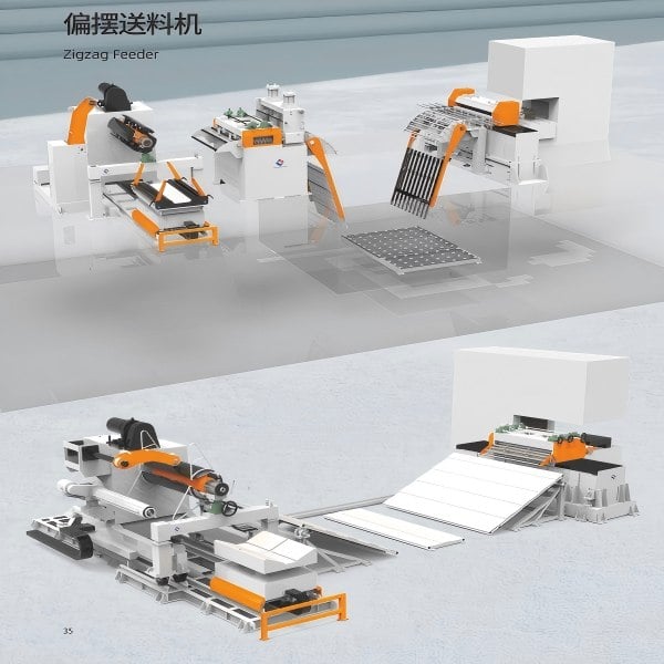 Why Is a Three-in-one Feeding Machine Ideal for High-volume Production Lines?