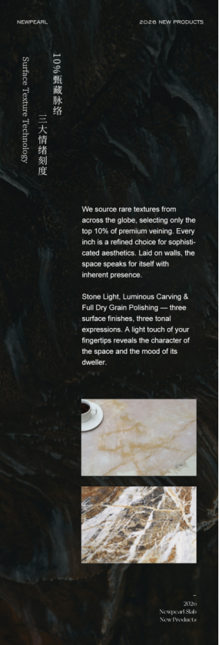Design Philosophy — Origin of Inspiration