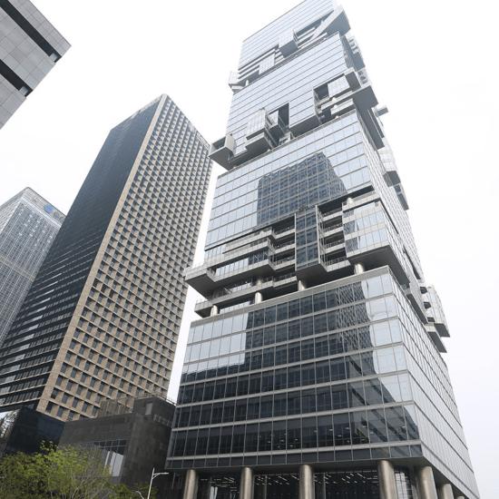 Southern Fund Headquarters In Shenzhen