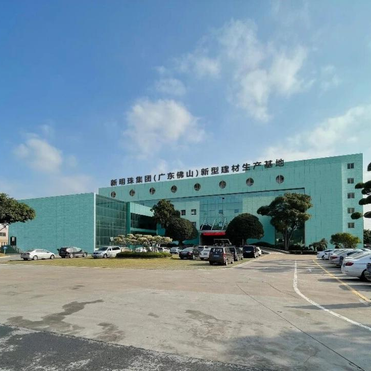 New Pearl Digital Demonstration Factory Phase II Line Ignition Ceremony Successfully Held