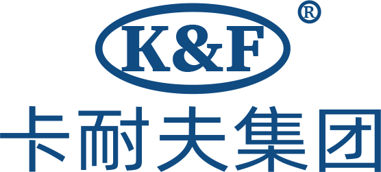 Kanaif Group (shanxi) Pipeline System Co., Ltd. Foshan Branch