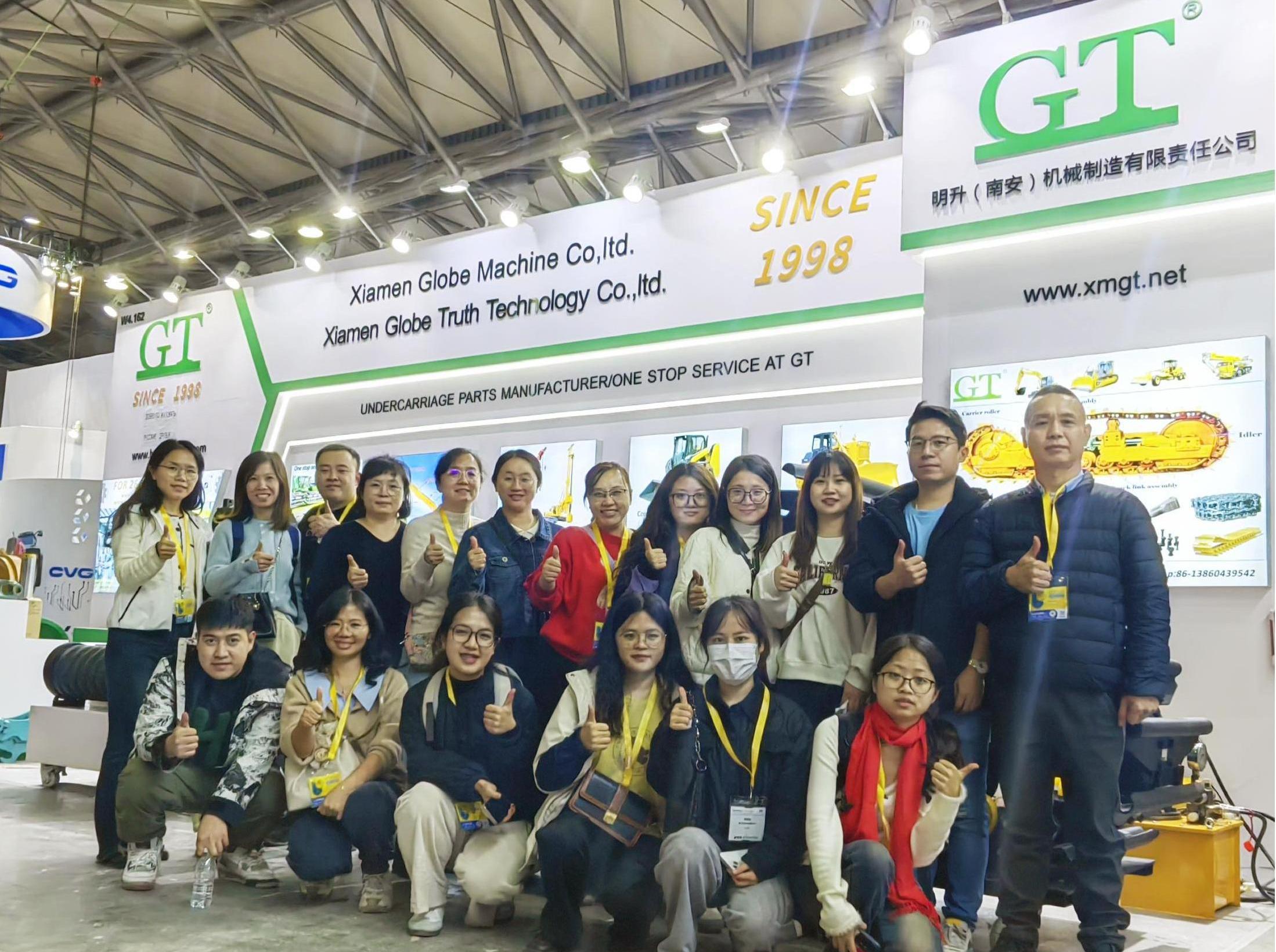About Our Company