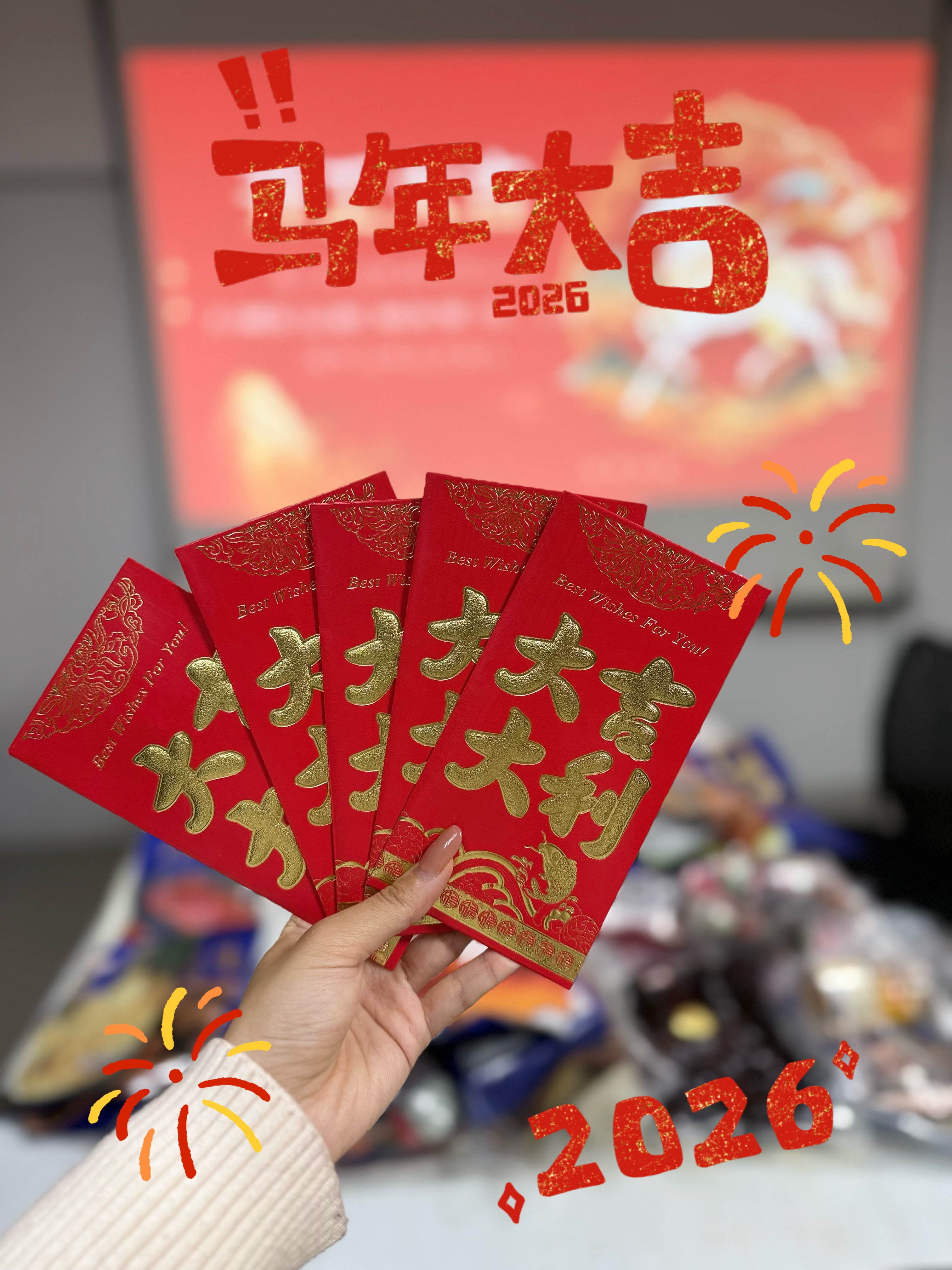 微信图片_20260224161652_11_2874.jpg