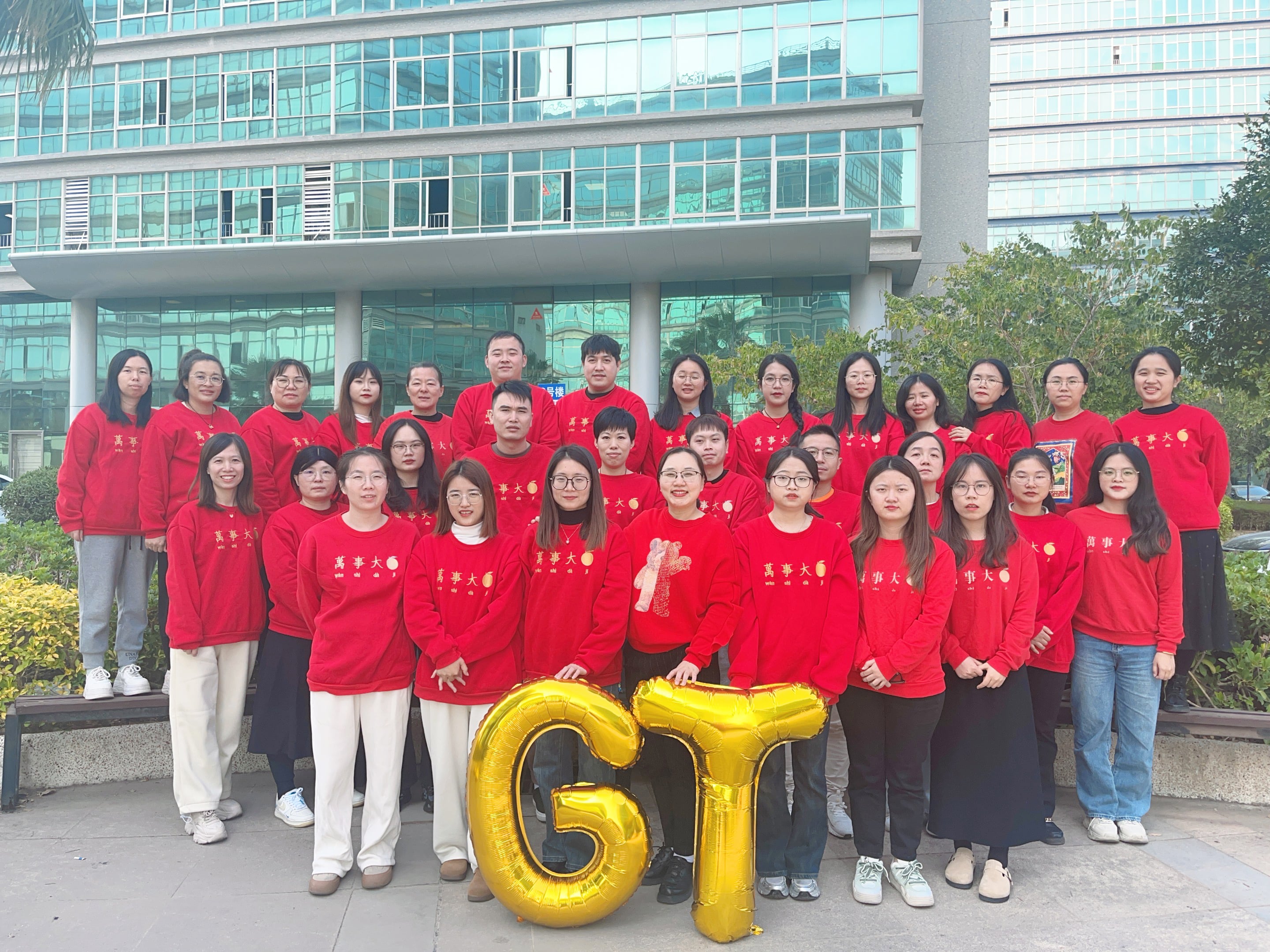 GT大合照.jpg