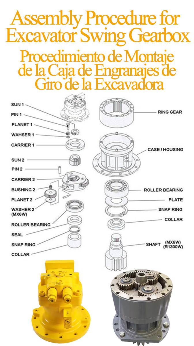 Excavator-Swing-Gearbox.jpg