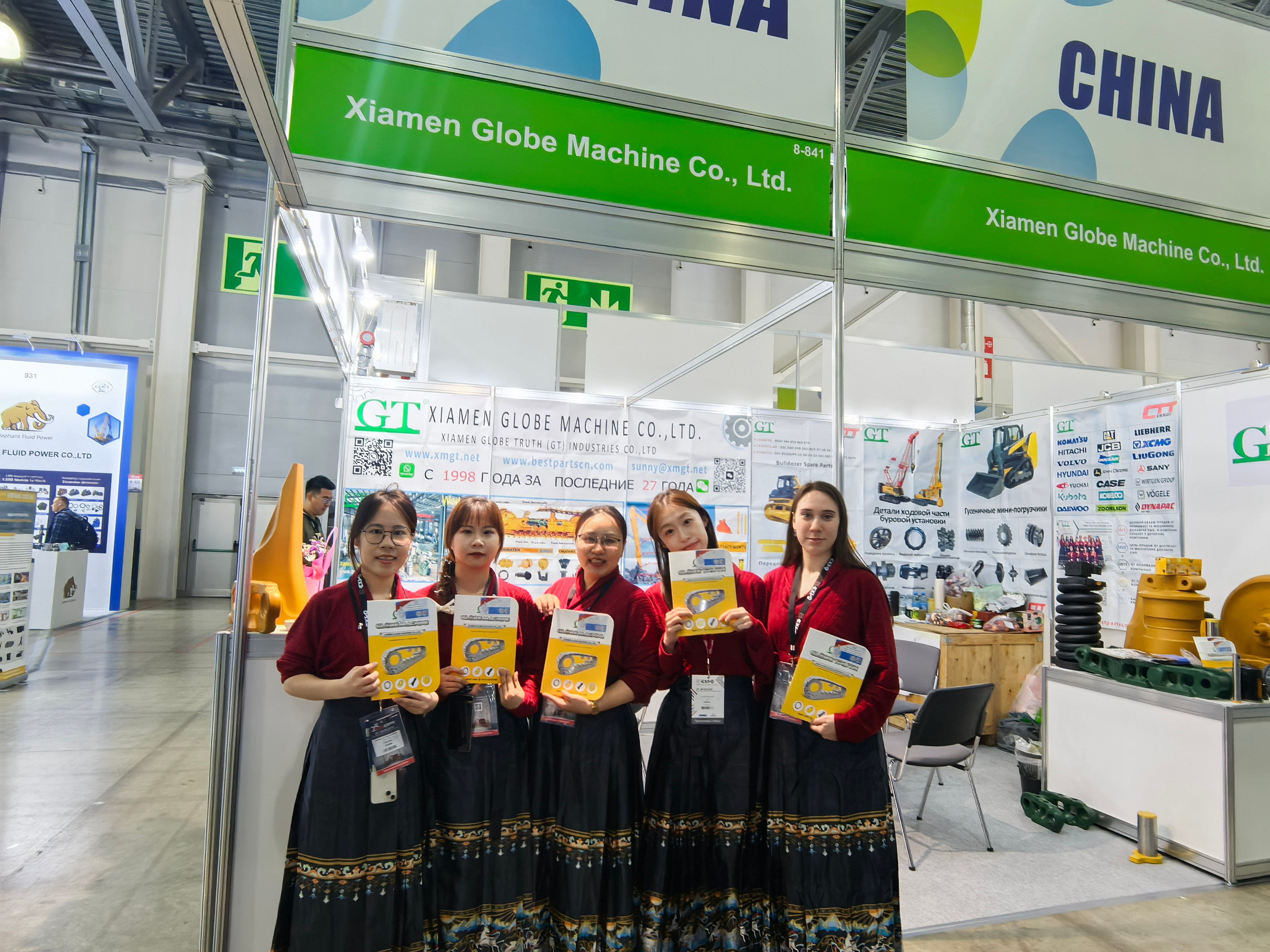 ctt expo 2025 (2).jpg