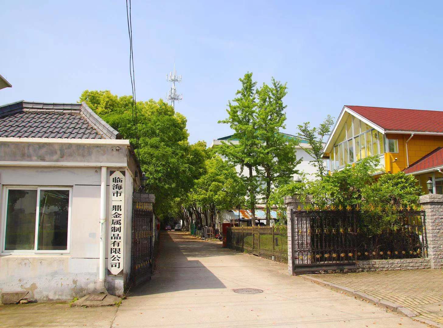 Linhai Yiding Metal Products Co., Ltd.