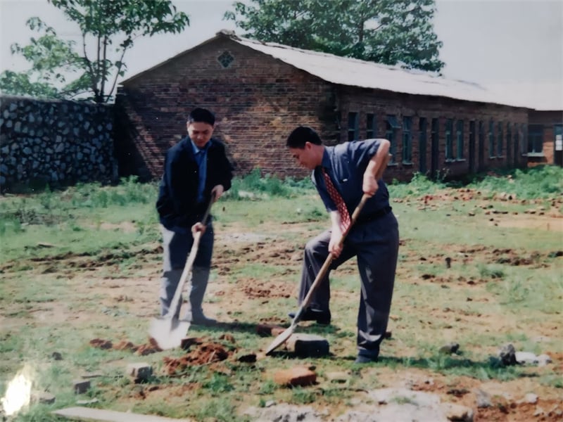 1989