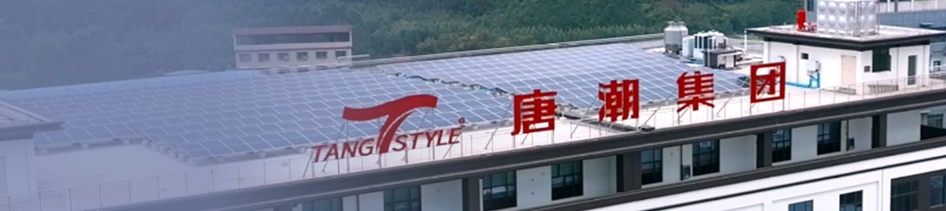 factory-0
