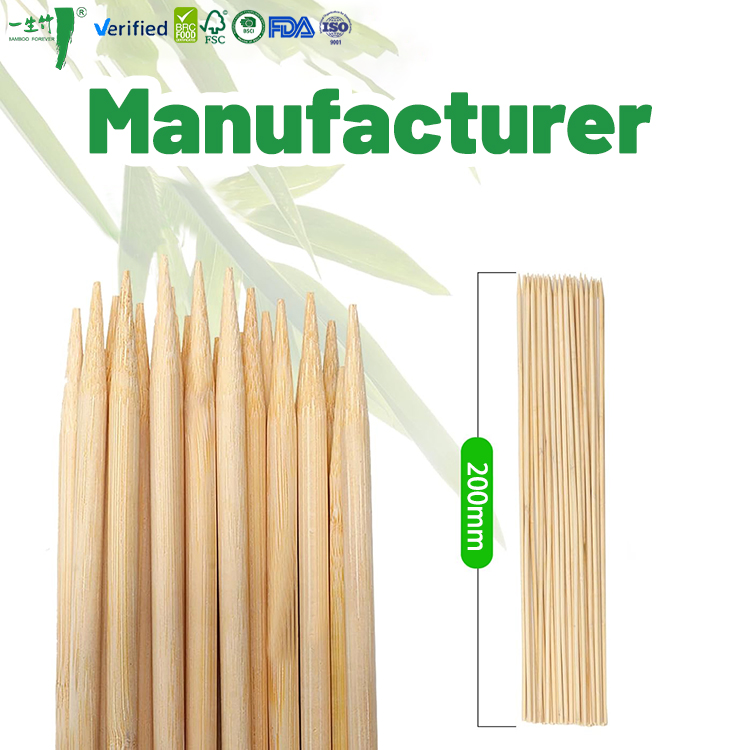 What to Look for in Durable Barbecue Sticks for Outdoor Cooking
