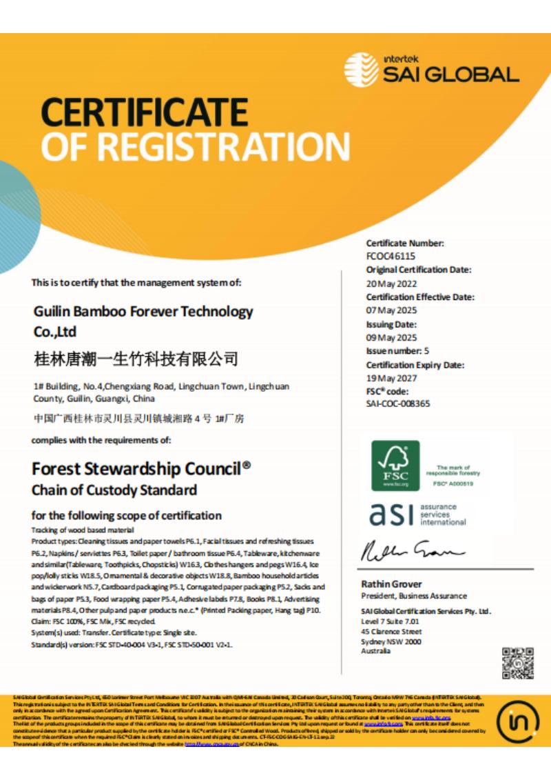 FSC