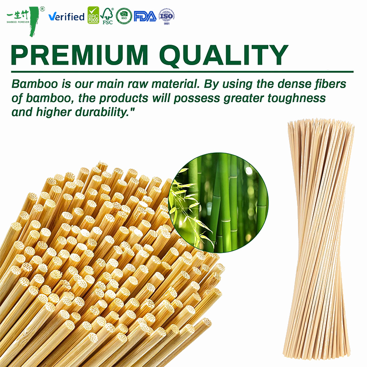 What Are the Benefits of Using Premium BBQ Skewers for Grilling?