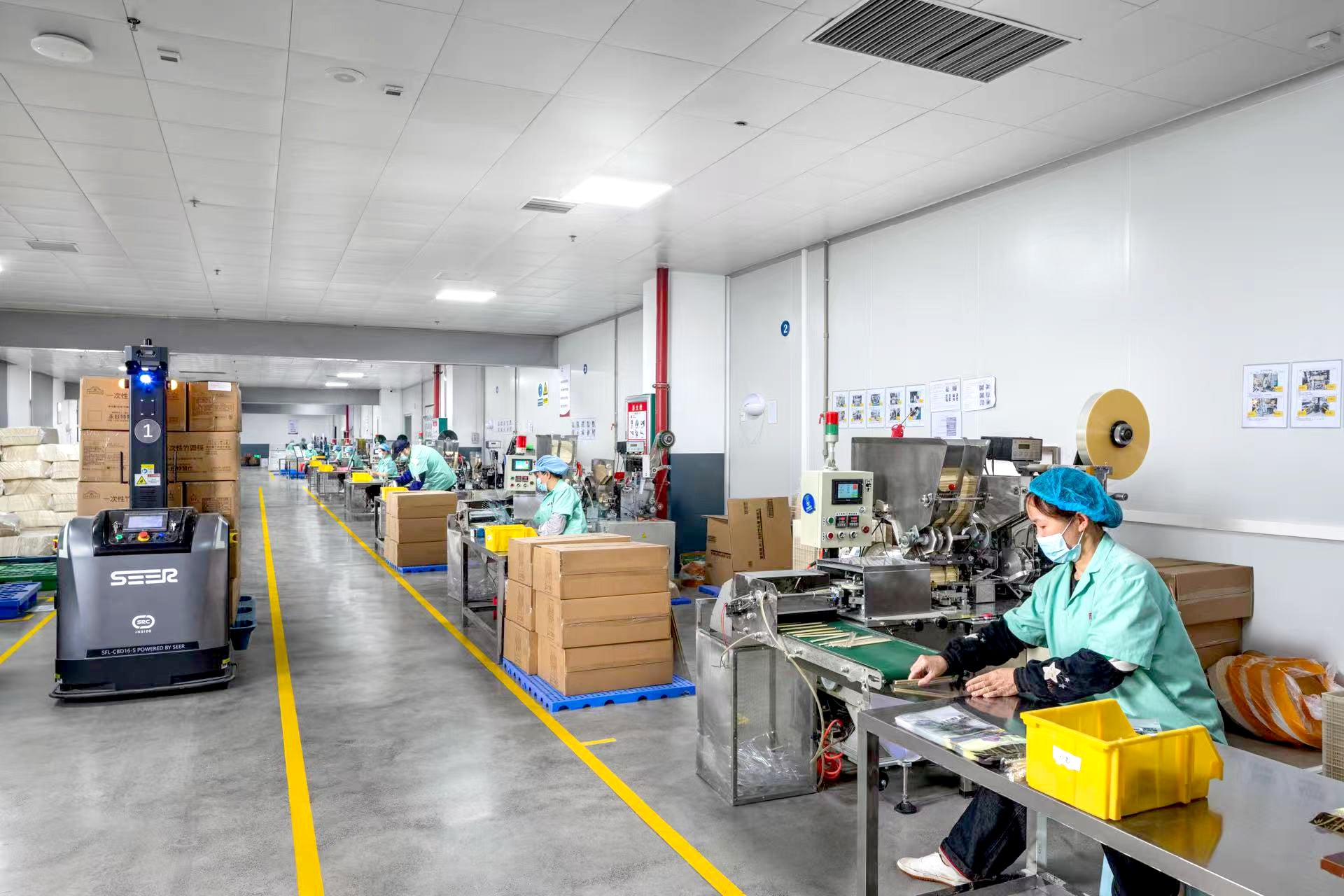 End-to-End Quality Control from Source to Shipment