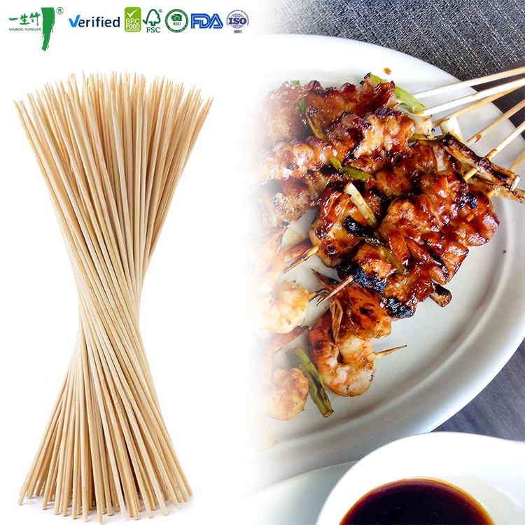 What Are the Top Trending Recipes for Bamboo Barbecue Stick Cooking?
