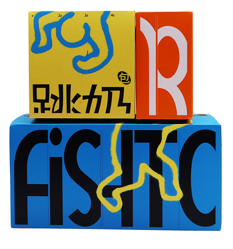 1782965054.png