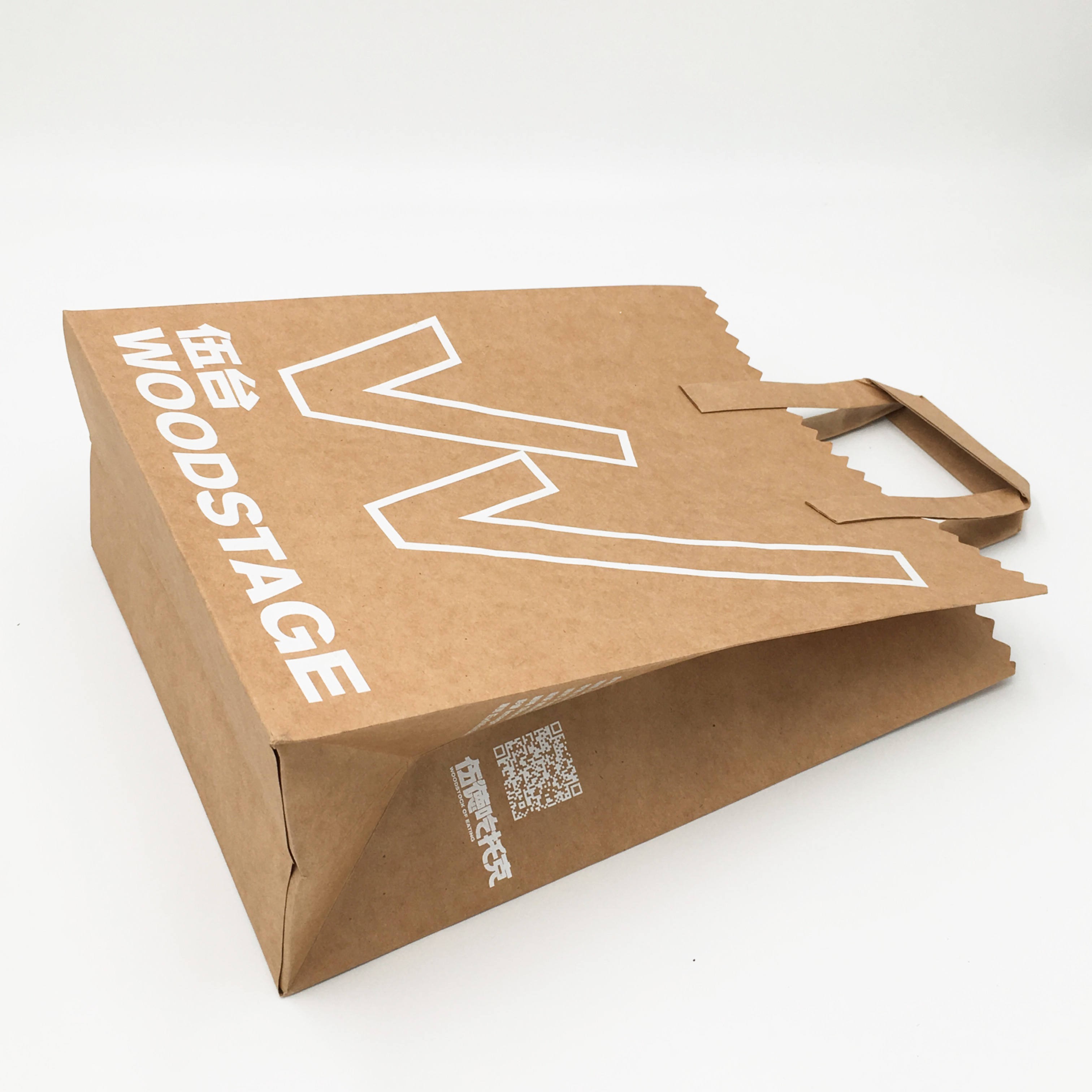 Kraft Eco-Friendly Bag With UV Finishing Custom Printed Kraft Paper Bags Custom Printed Kraft Shopping Bags