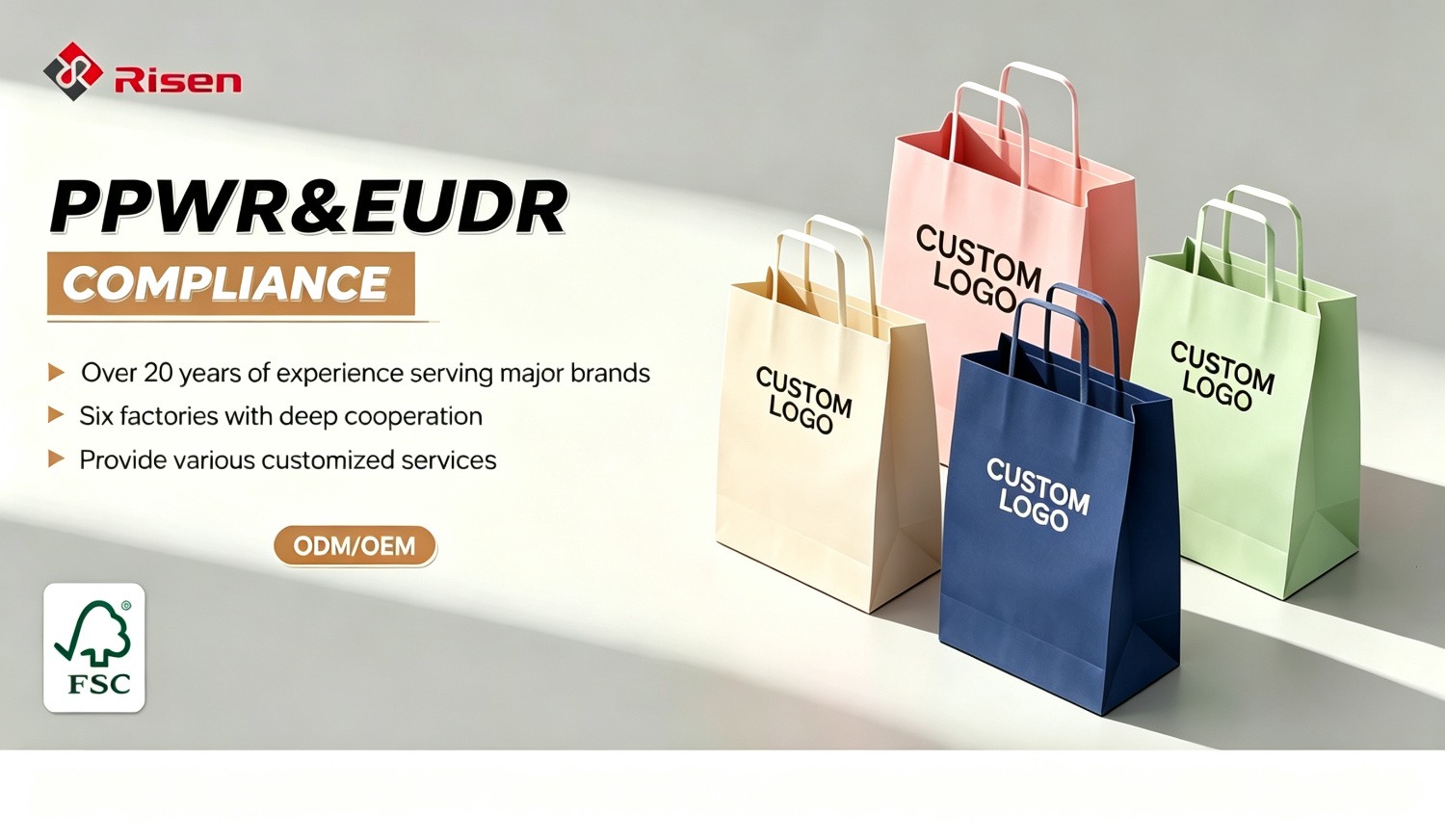 RIGID PACKAGING banner-PPWR-EUDR-COMPLIANCE标题版 - 副本(7a8df51d6b).jpg