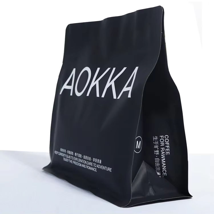Customized 250g Coffee Baggies Stand up Pouch Food Bean Bag Coffee Scrub Zip Lock Aluminum Plastic Bags With Valve