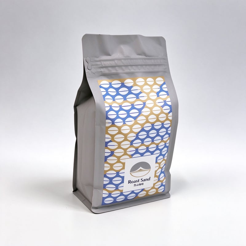  Plastic Pla Corn Fiber Empty Coffee Bean Flat Bottom Pouch Bags with Zipper for Coffee Packaging