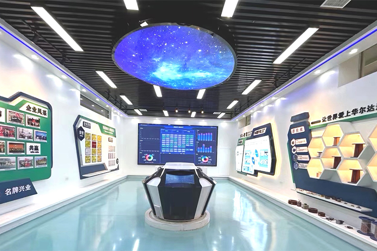 Huaerda Cable Group Co., Ltd. won the honor of 