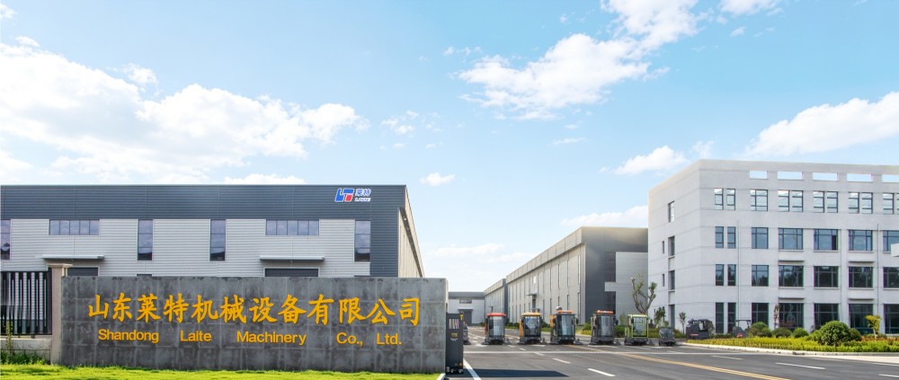 Company Relocation & Promotion