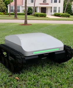 Lawn mower 