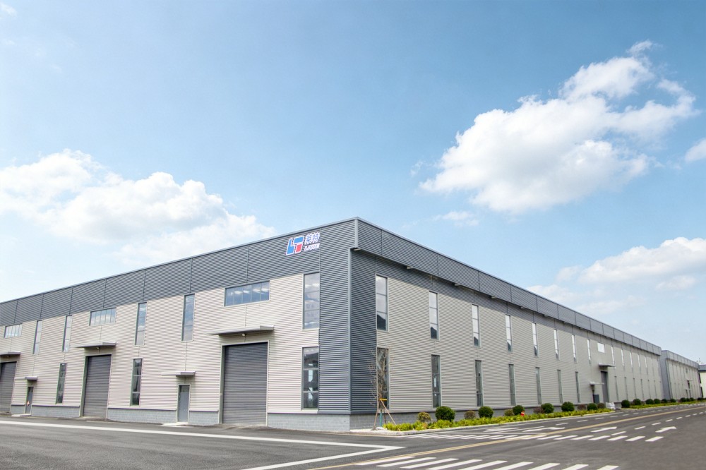 Company Relocation & Promotion