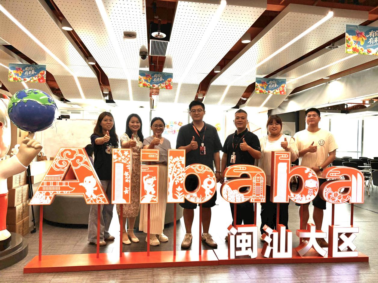 图片 2(be7d06bb45).png