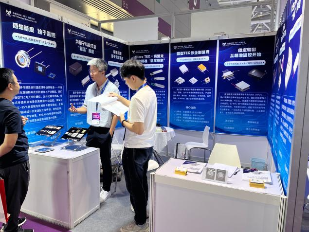 图片5(dcb6358863).png
