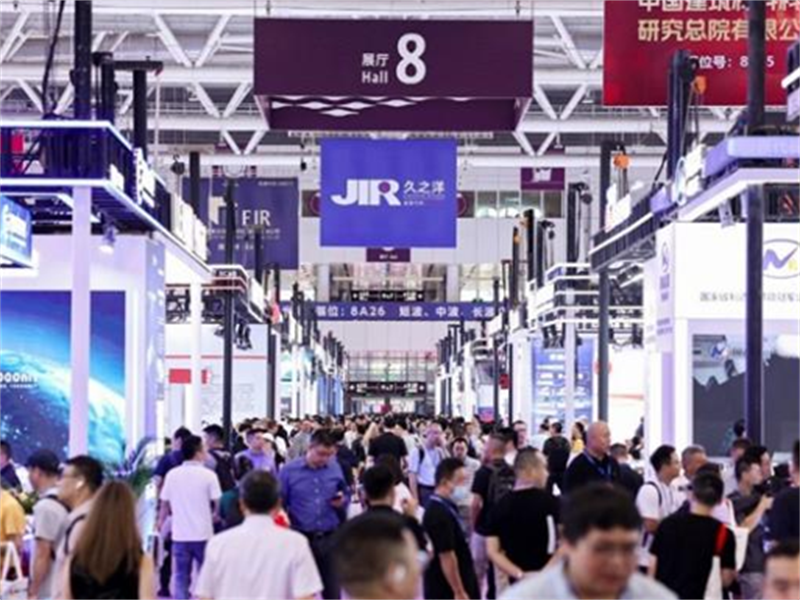 CIOE 2026 Preview: i-TEC Brings Precision Micro TEC Solutions to the Optoelectronics Industry