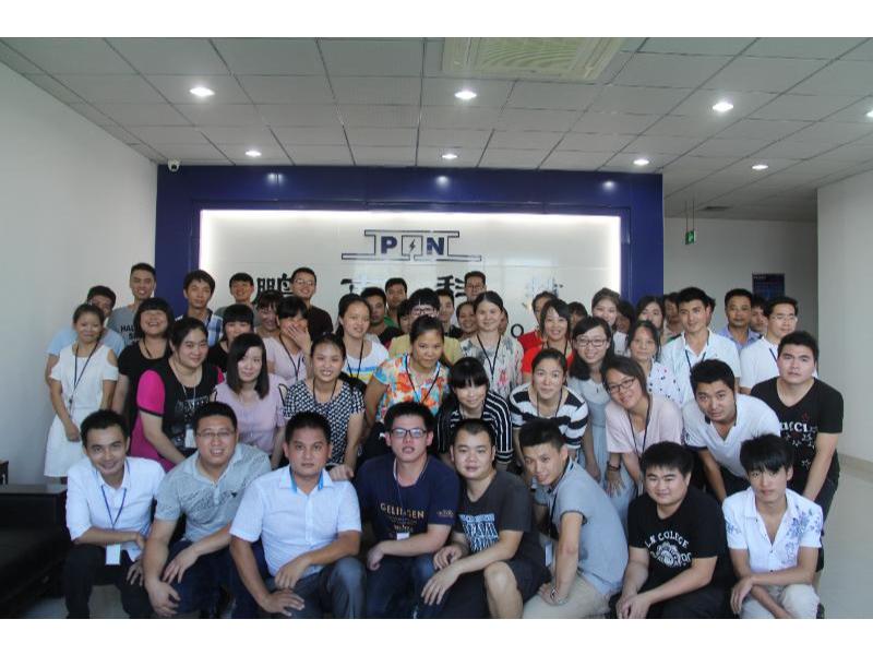 P&N Founded