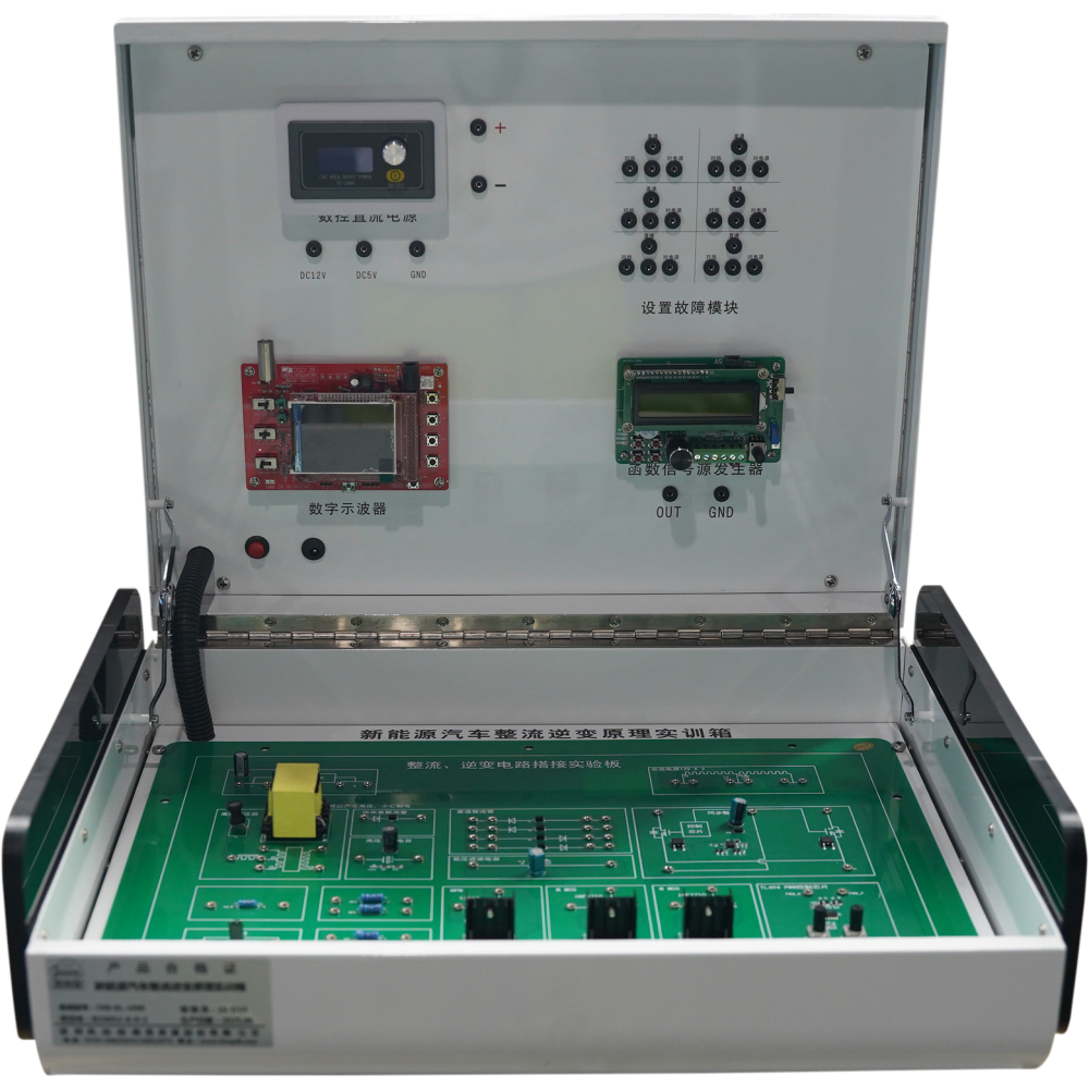 New Energy Rectification and Inversion Circuit Connection