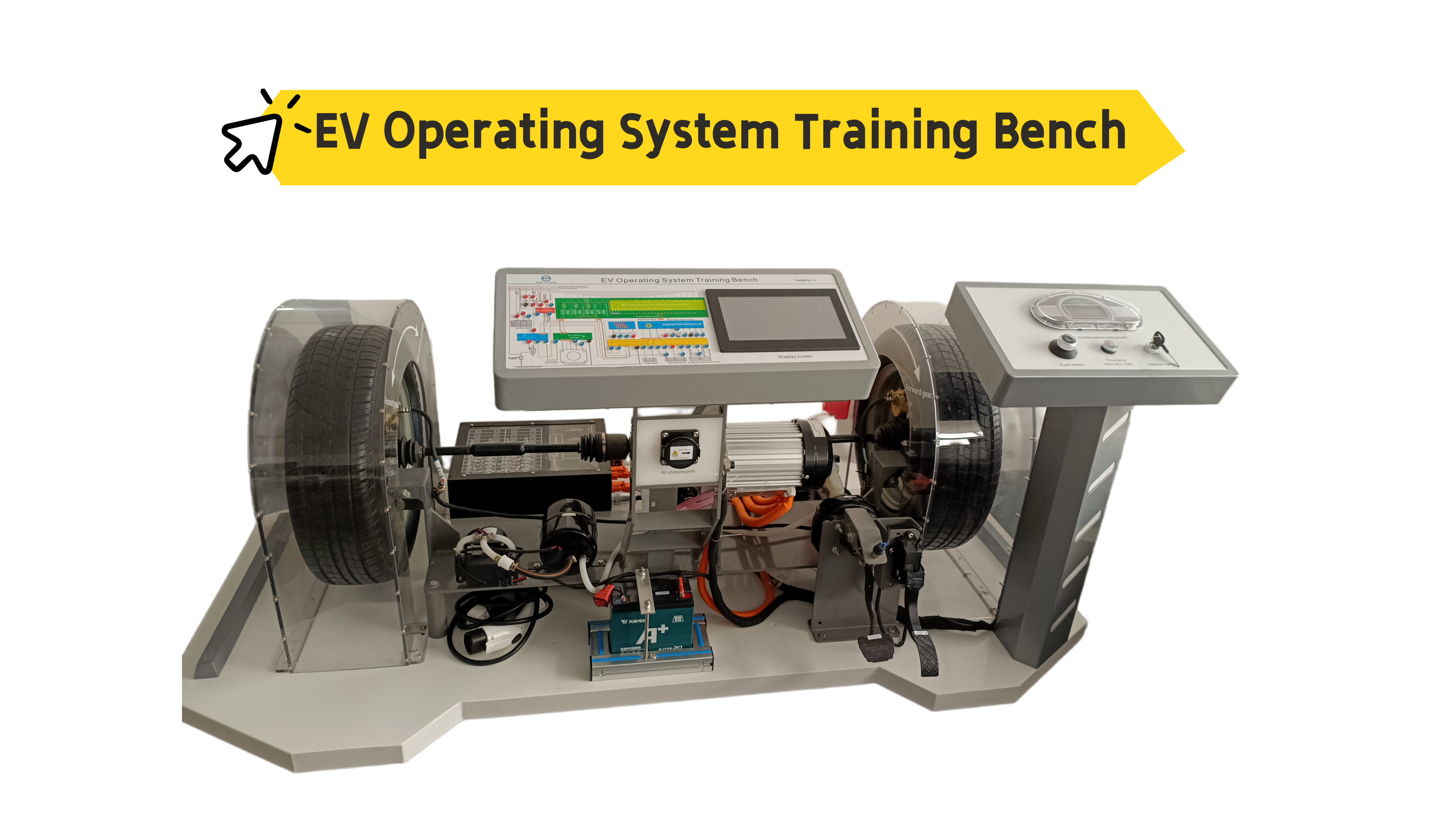 Teaching Video- EV Operating System Training Bench