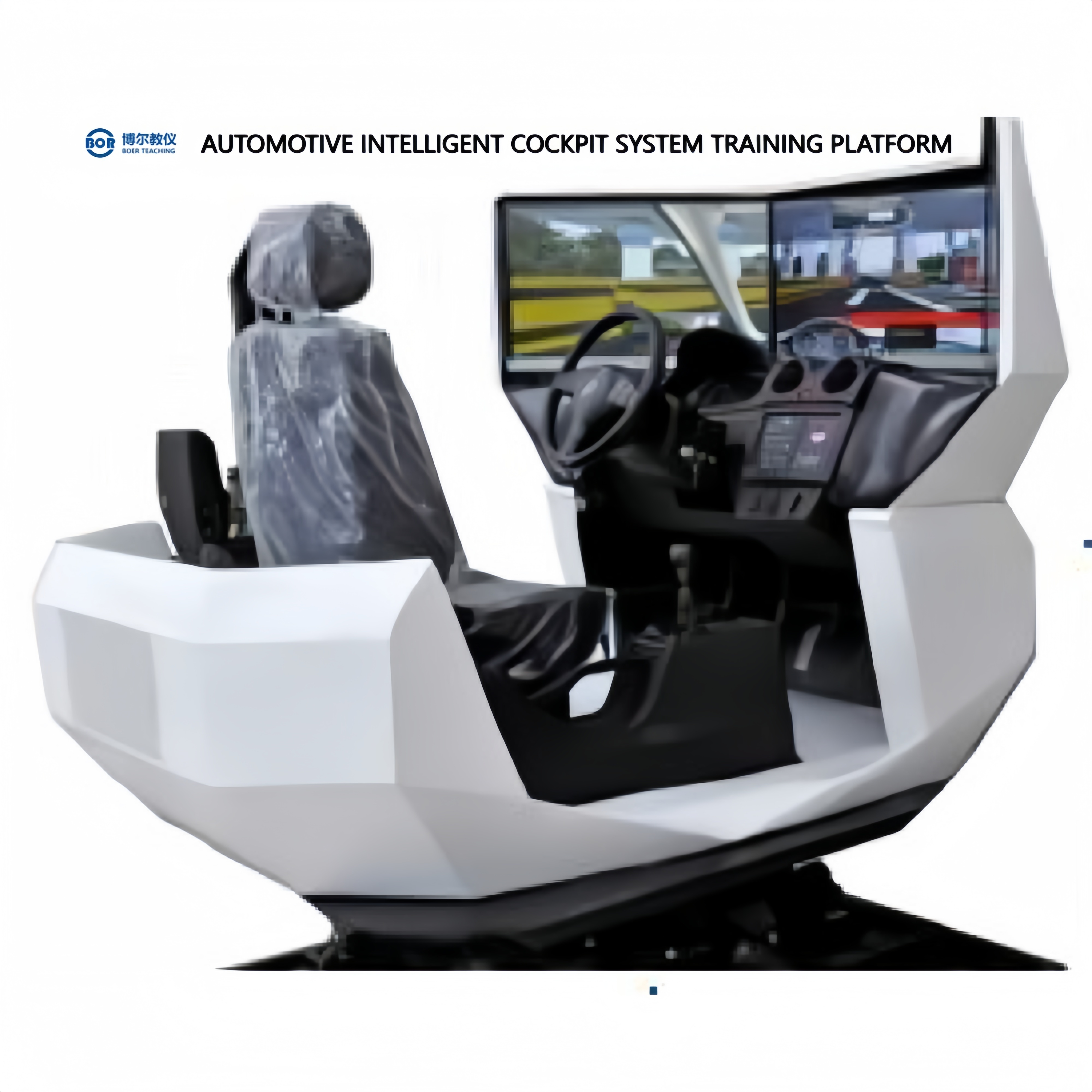 自動車用インテリジェントコクピットシステム研修プラットフォーム