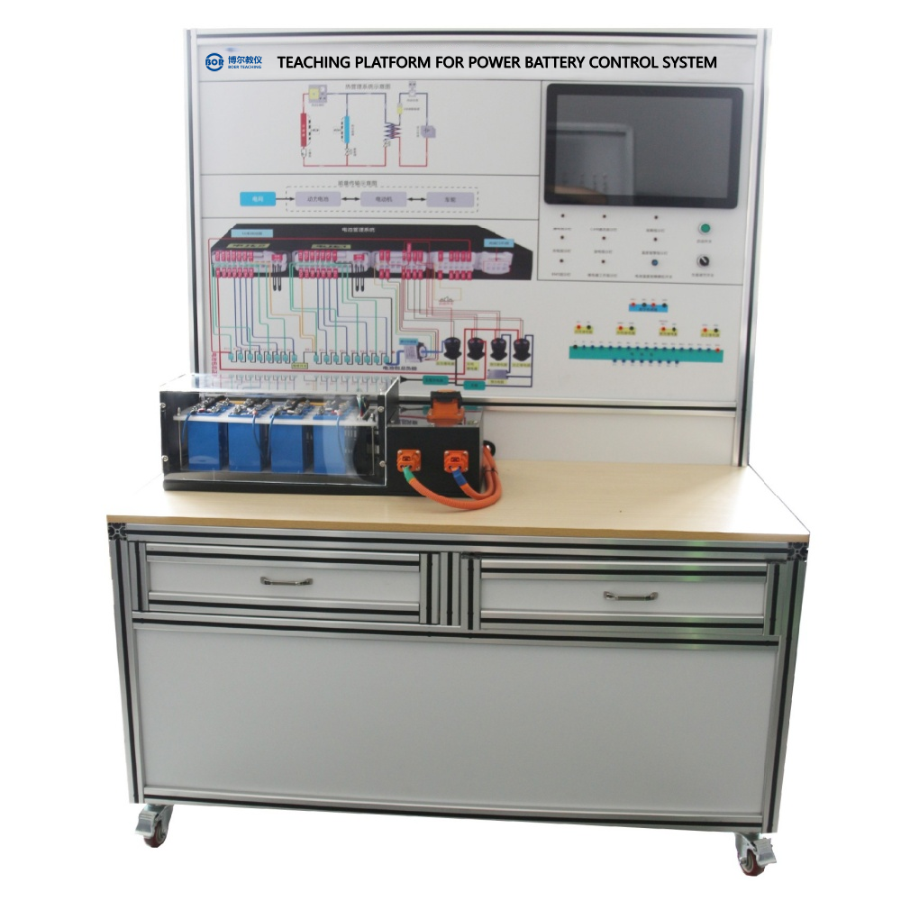 Power Battery Control System Teaching Platform