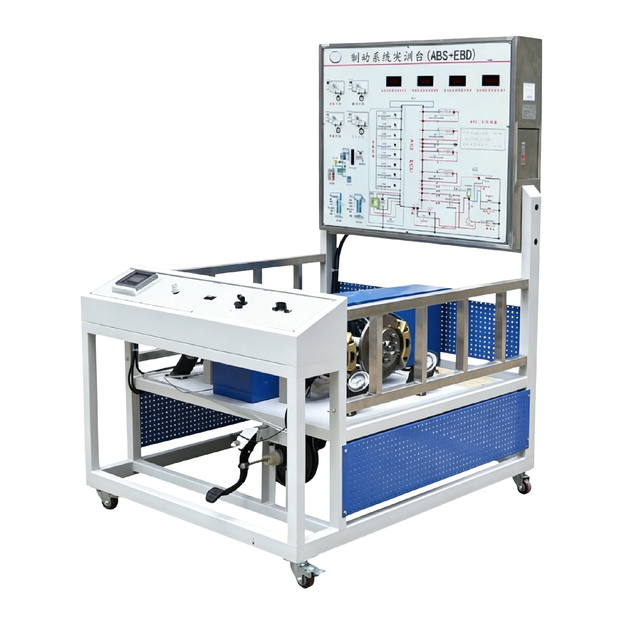 ABS Anti-lock Braking System Training Platform