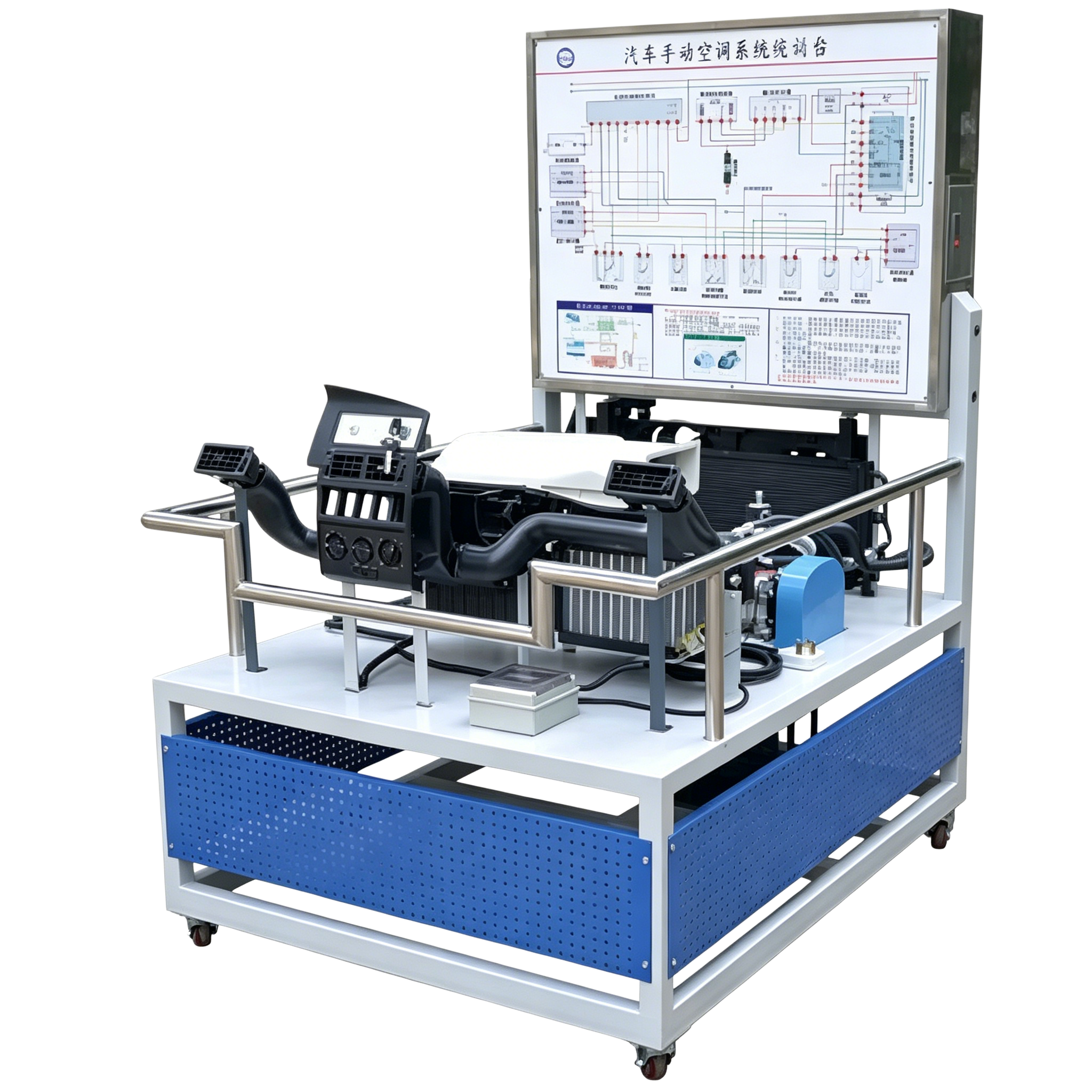 Automotive Manual Air Conditioning System Training Platform