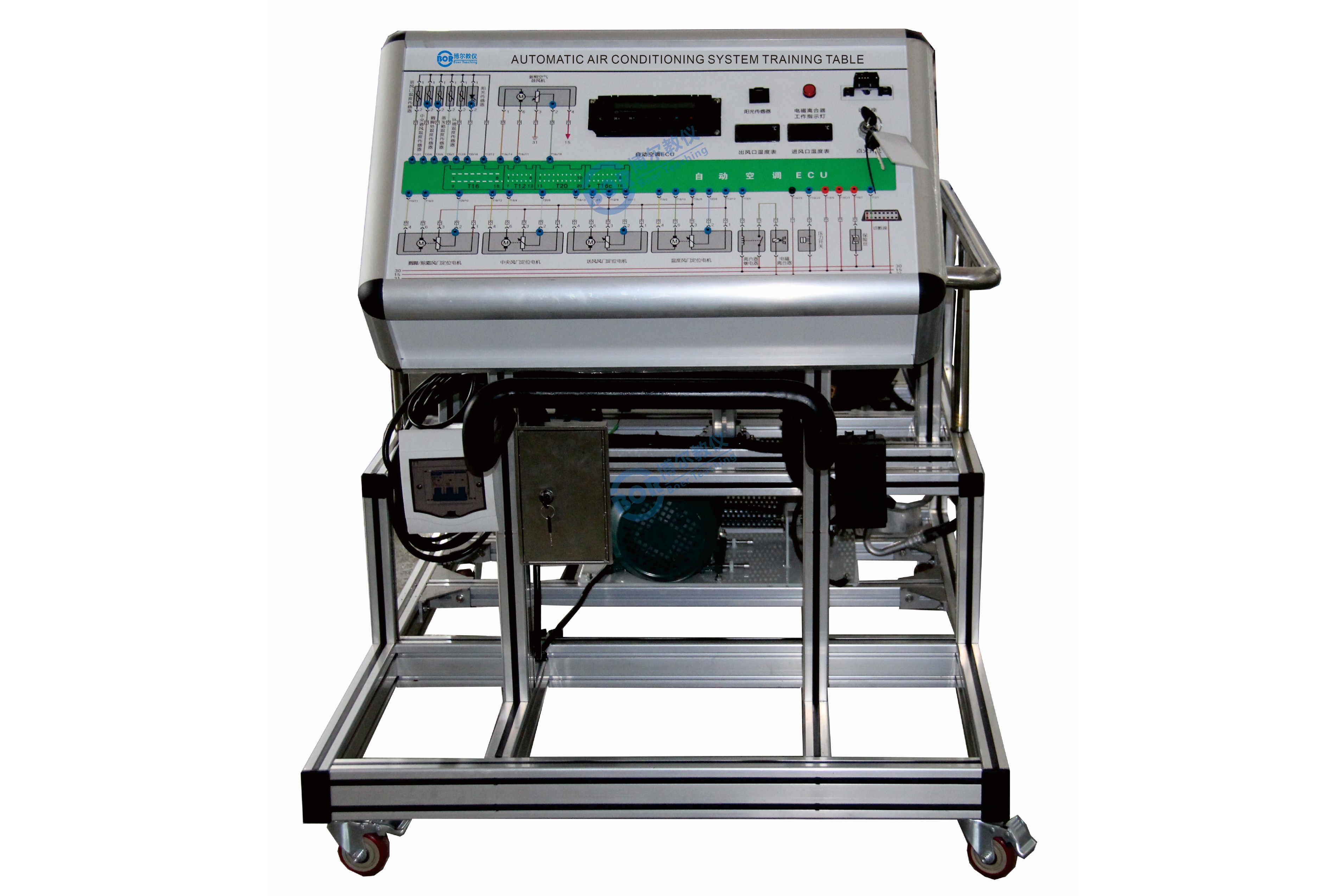 Educational Equipment for Vocational and Technical Schools