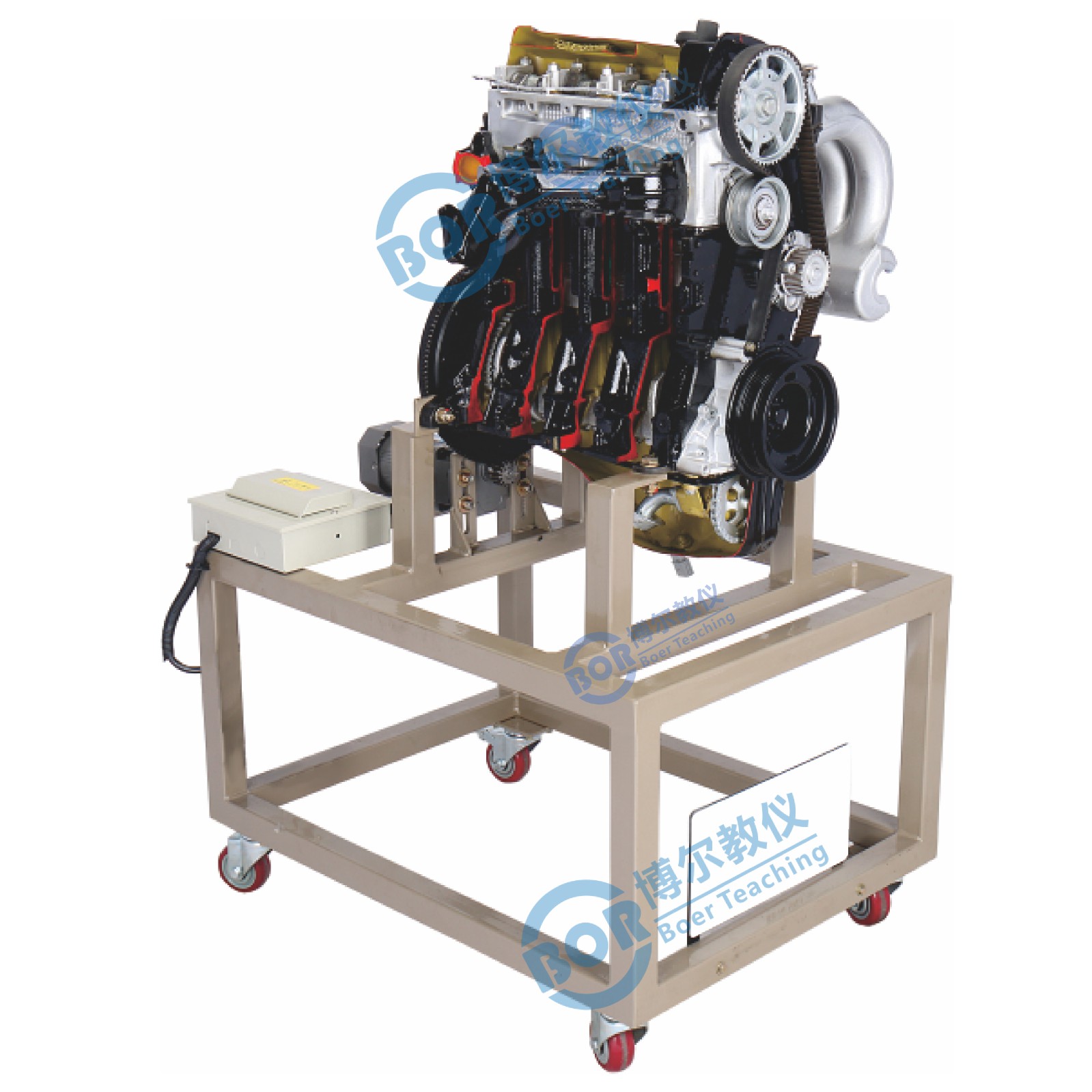 Engine and variable box training table
