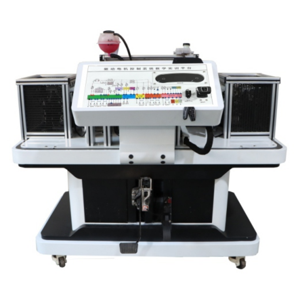 Drive Motor Training Bench - EV