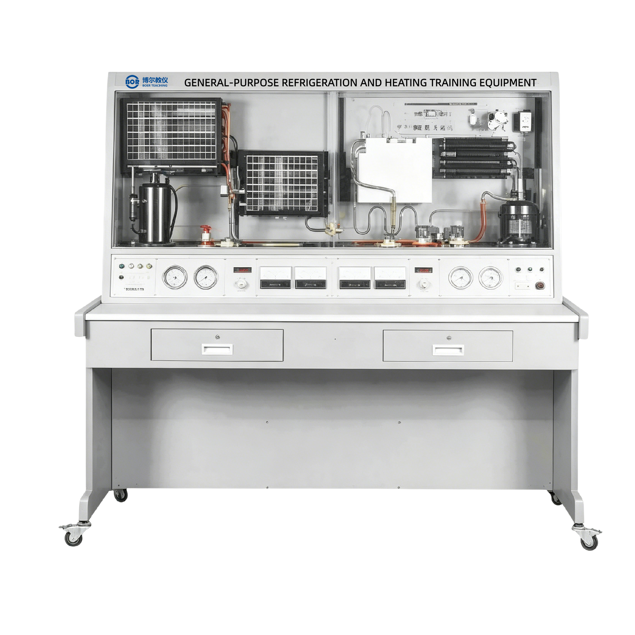 General-Purpose Refrigeration and Heating Training Equipment