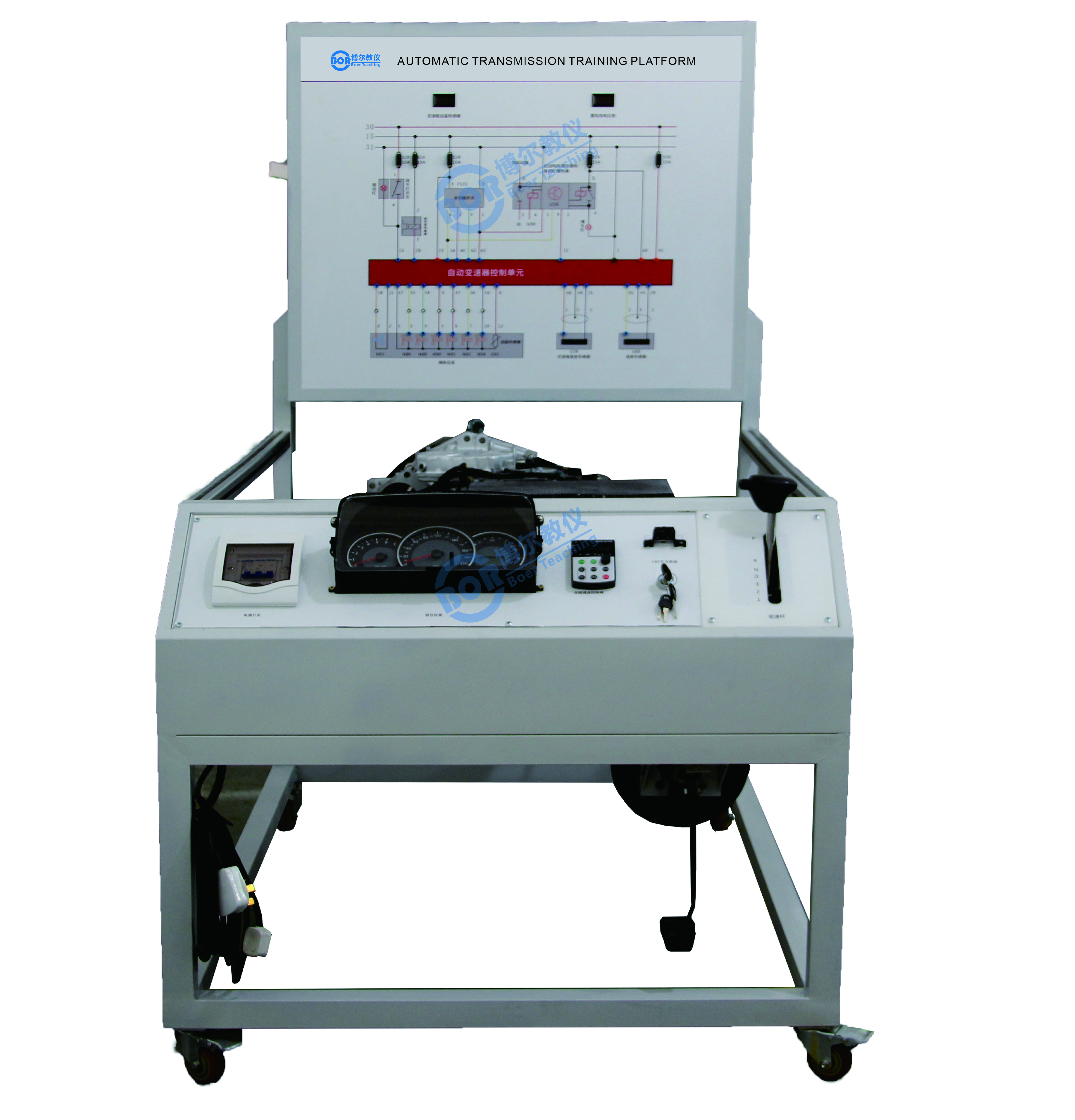 How to Choose the Right Educational Equipment Supplier