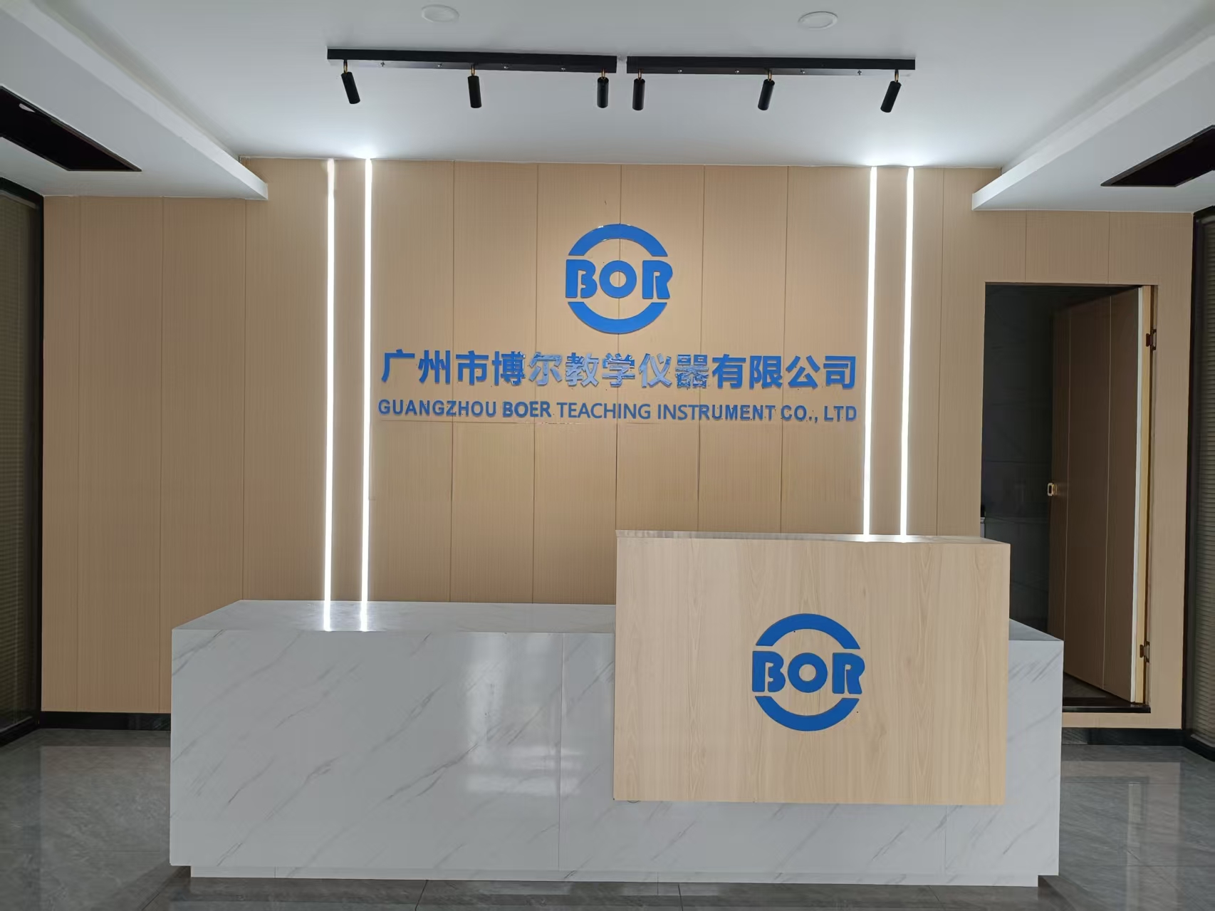 Guangzhou Boer Teaching Instrument Co., Ltd. is coming !